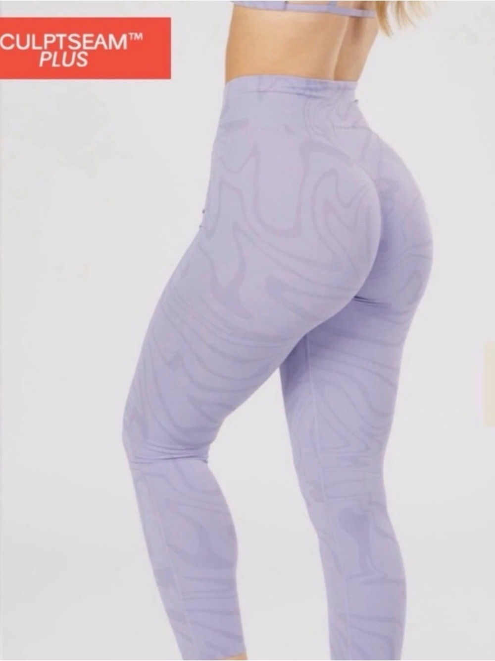 Paragon Sculpt seam plus leggings - Picture 2 of 5